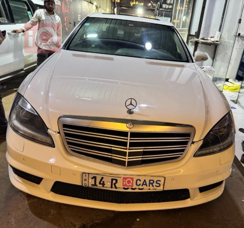 مرسيدس بنز S-Class